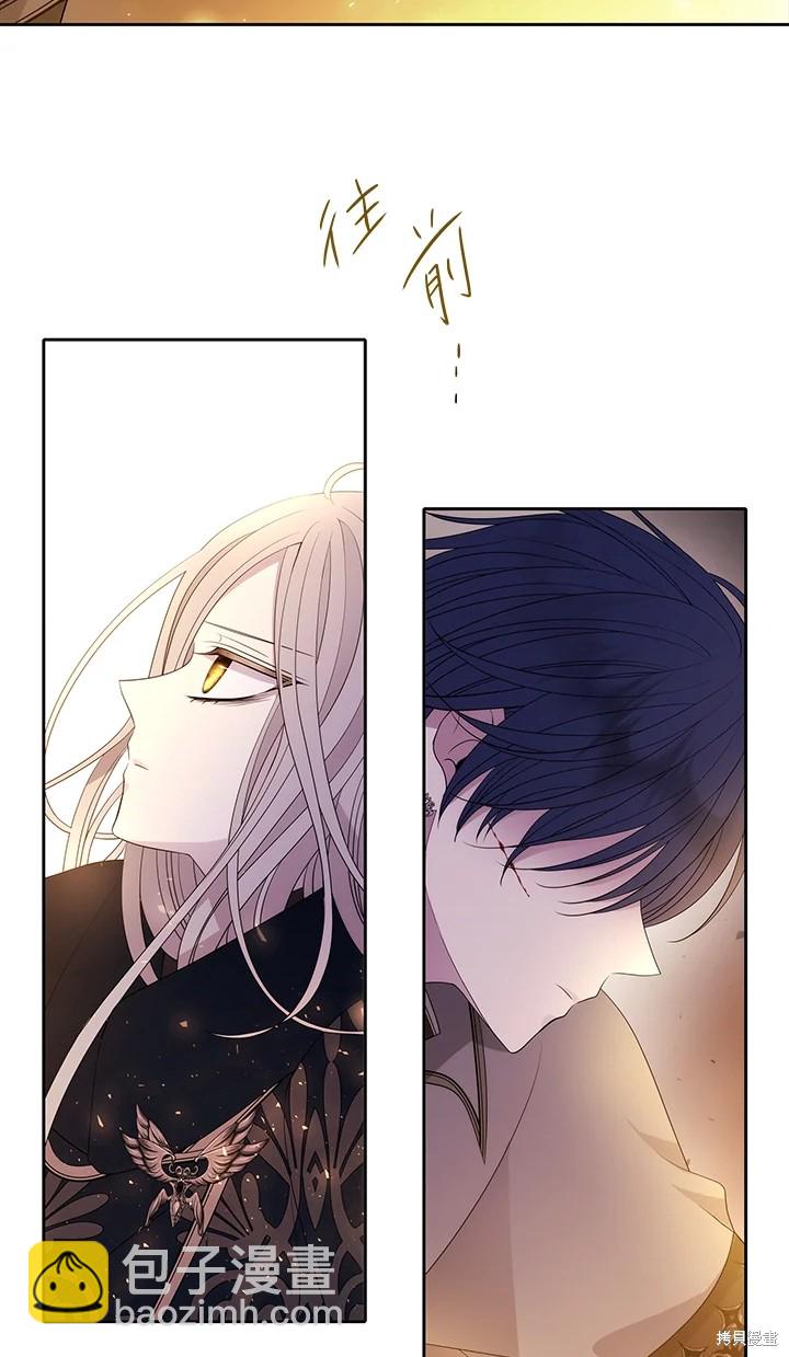 第115话19