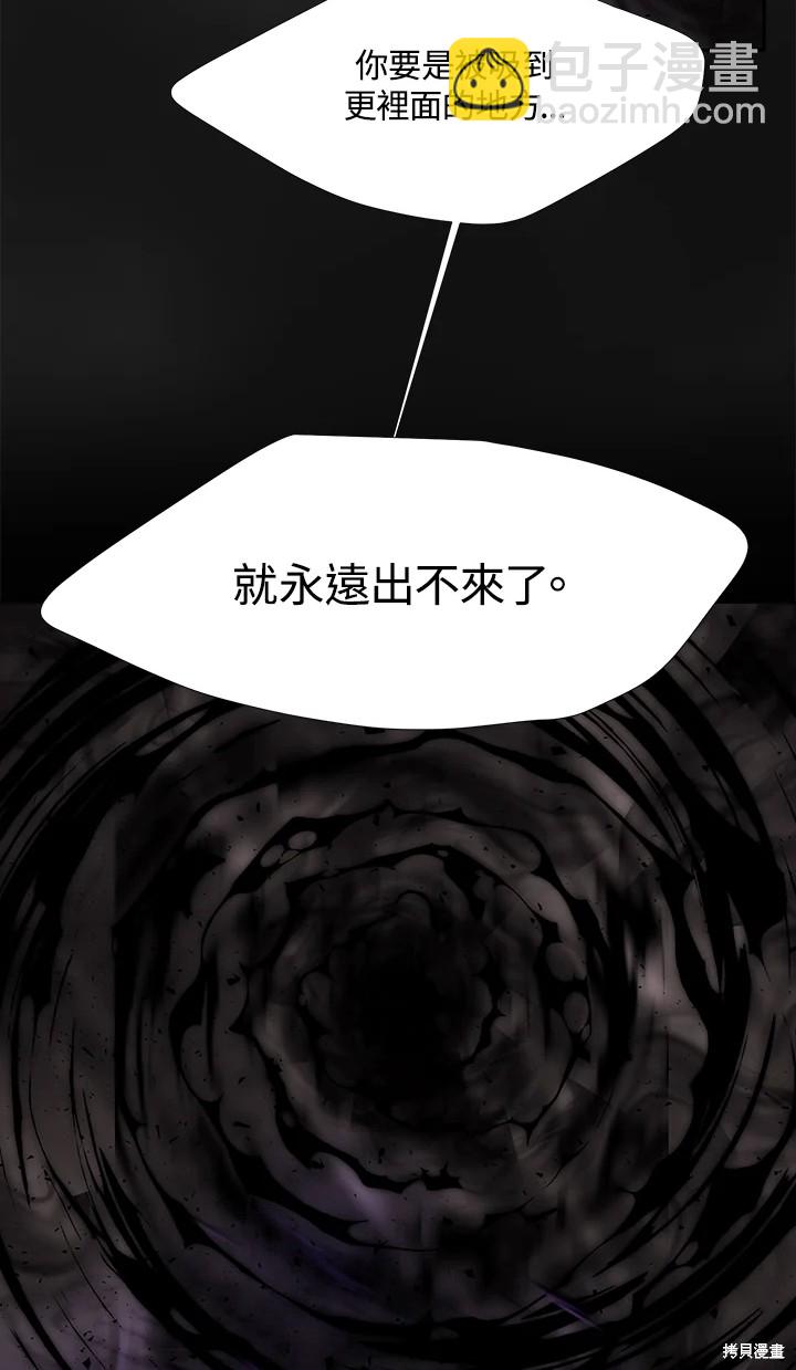 第115话2