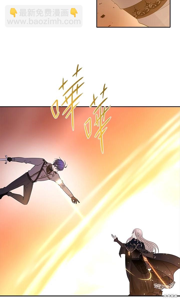 第115话20