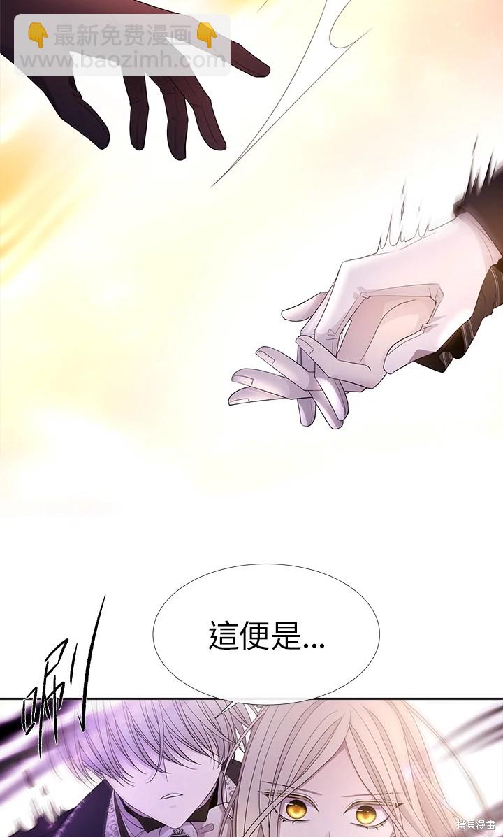 第115话22