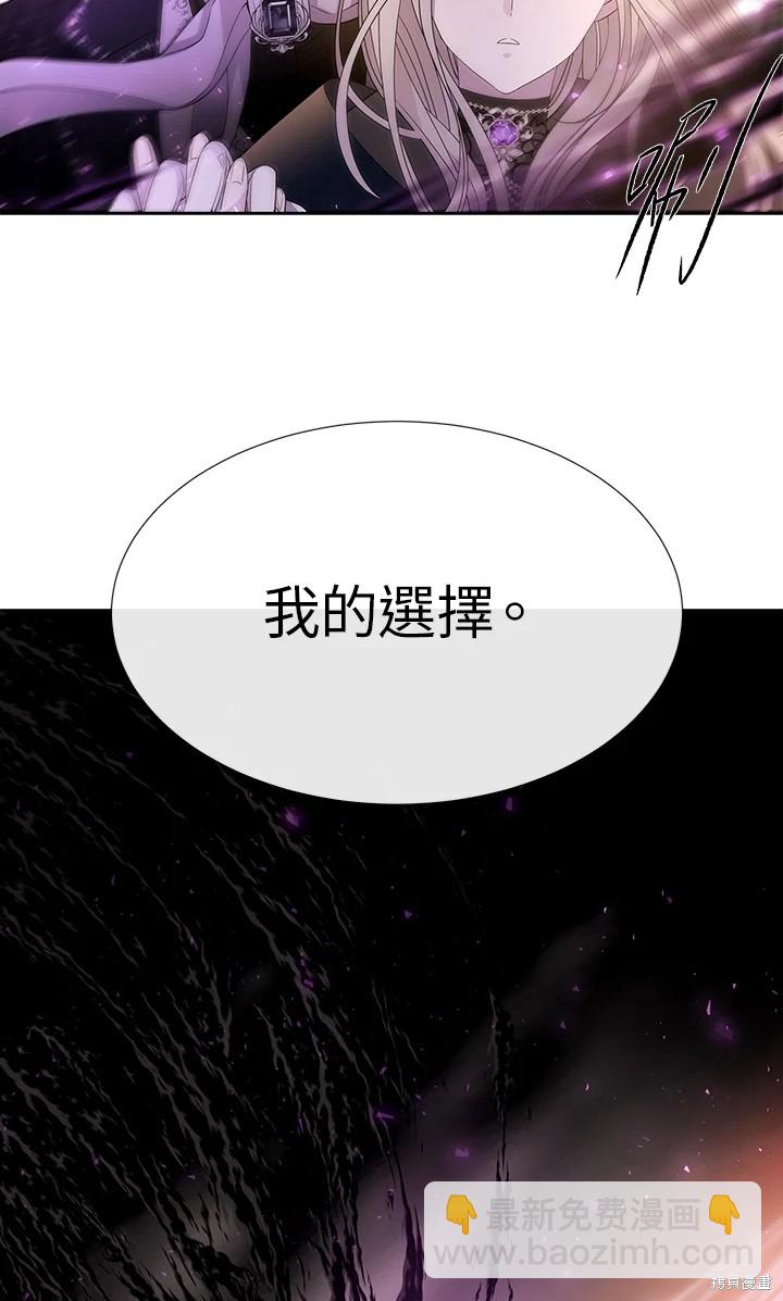 第115话23