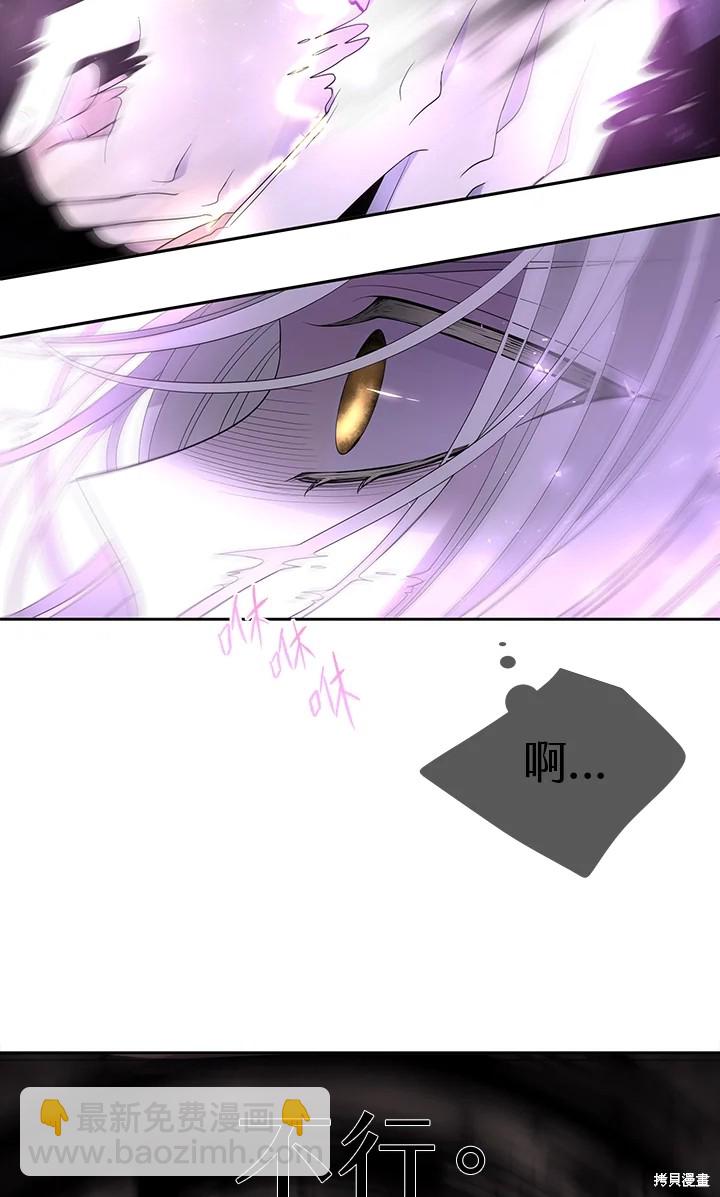 第115话25
