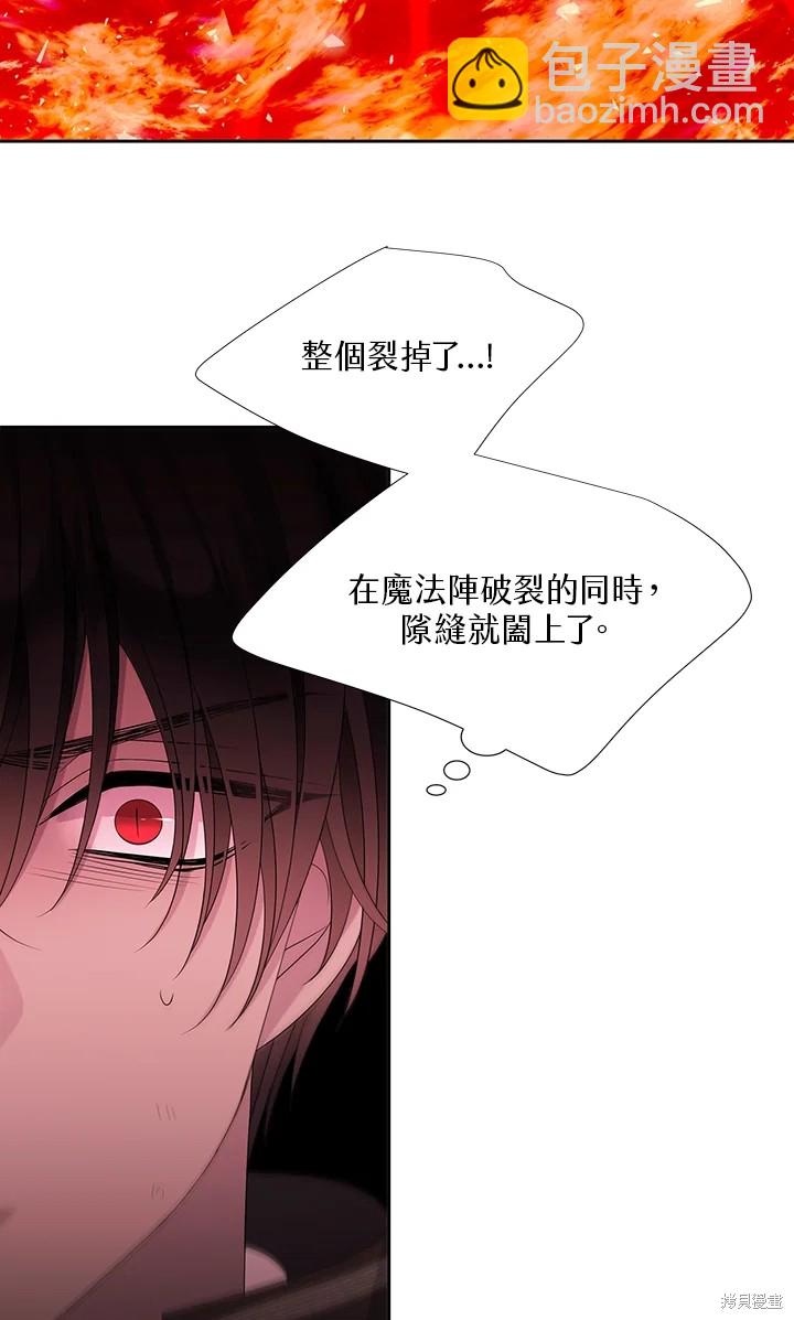 第115话29