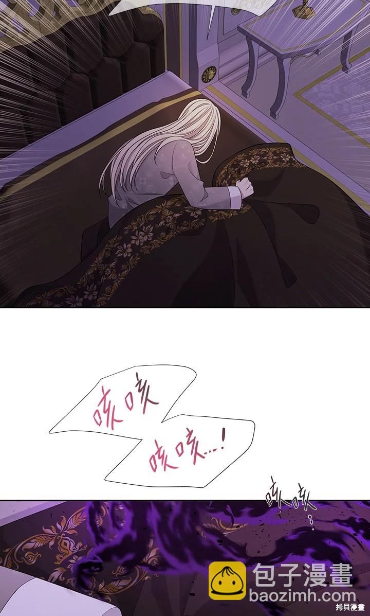 第115话35