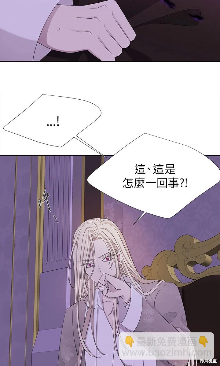 第115话36