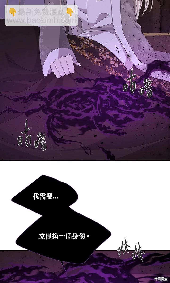 第115话37