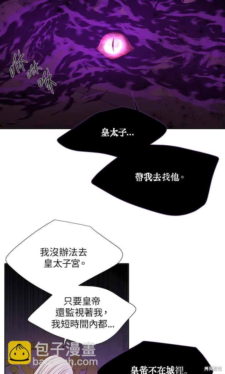 第115话38