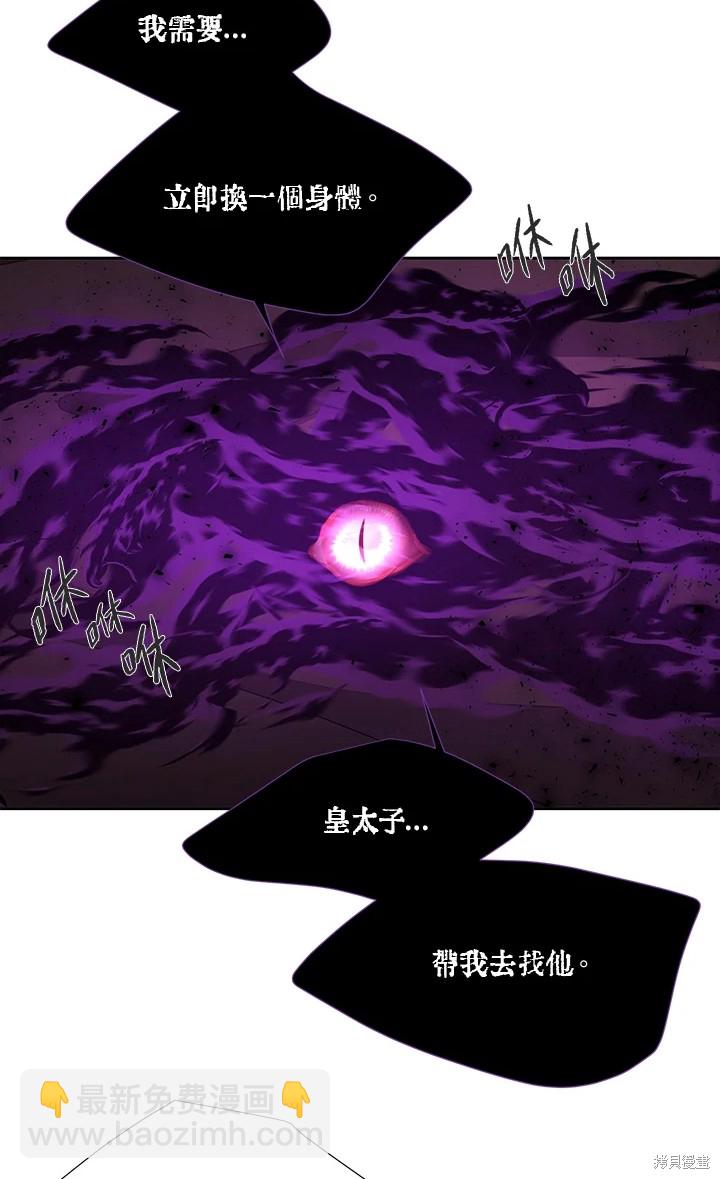 第115话40