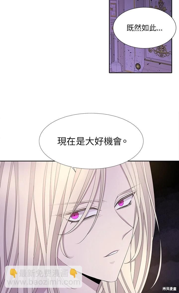 第115话42