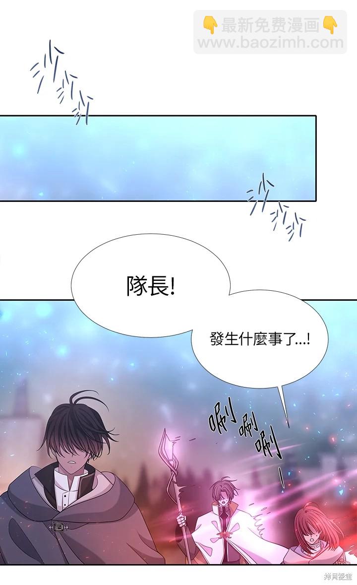 第115话44