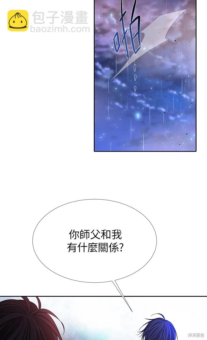 第115话49
