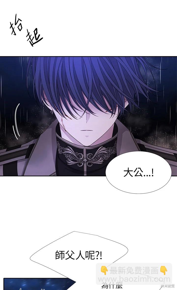 第115话51
