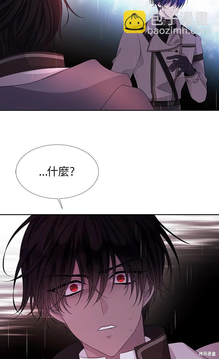 第115话54