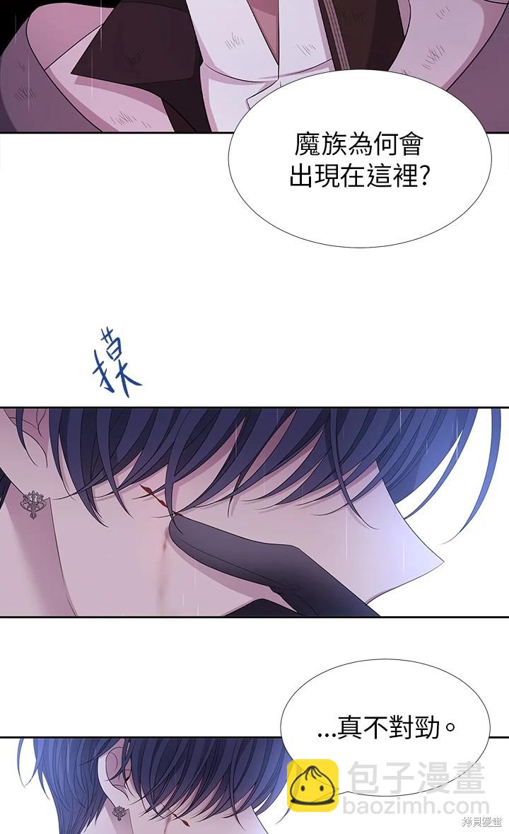 第115话55
