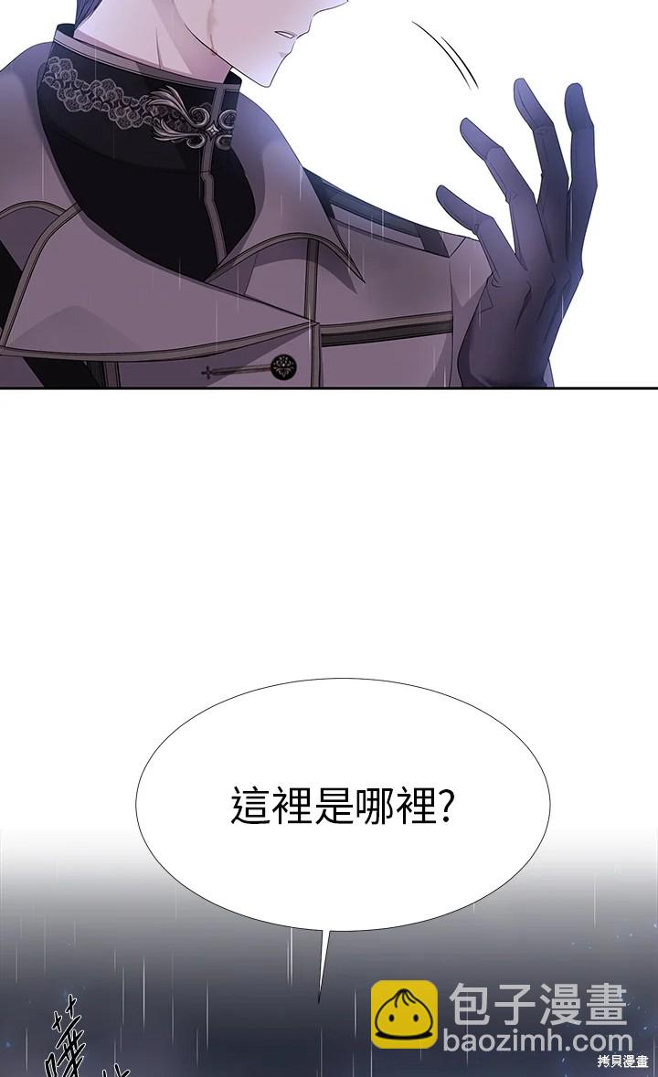 第115话56
