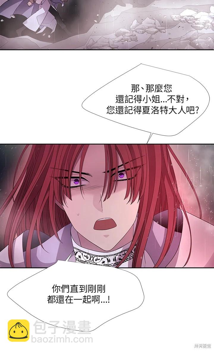 第115话60