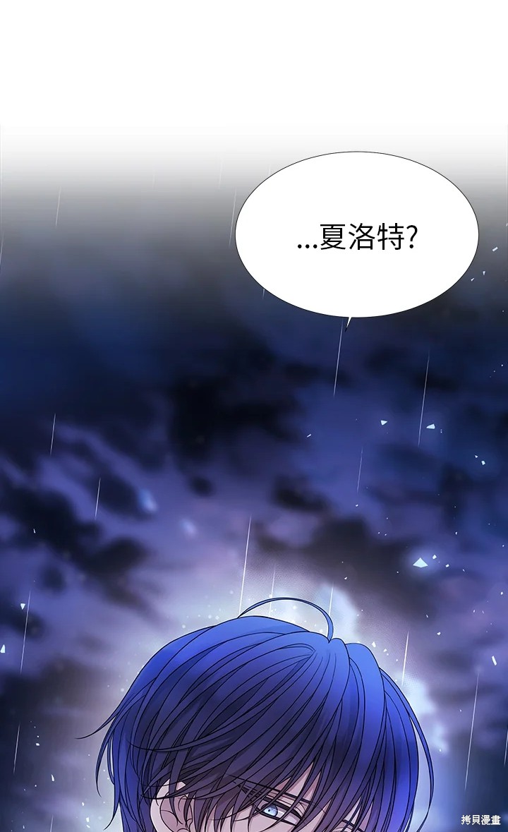 第115话61