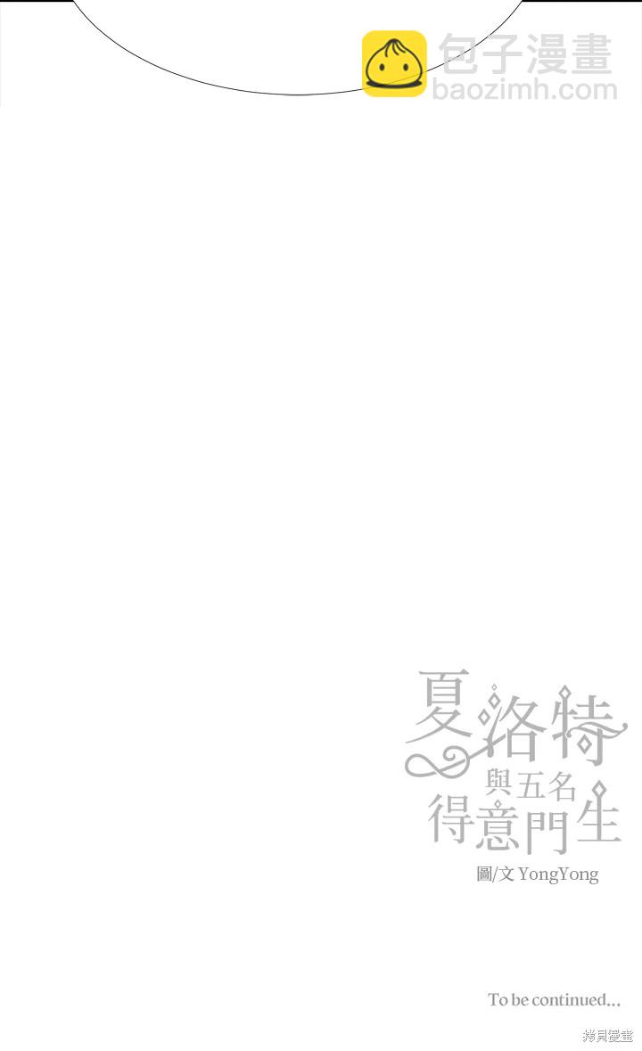 第115话63