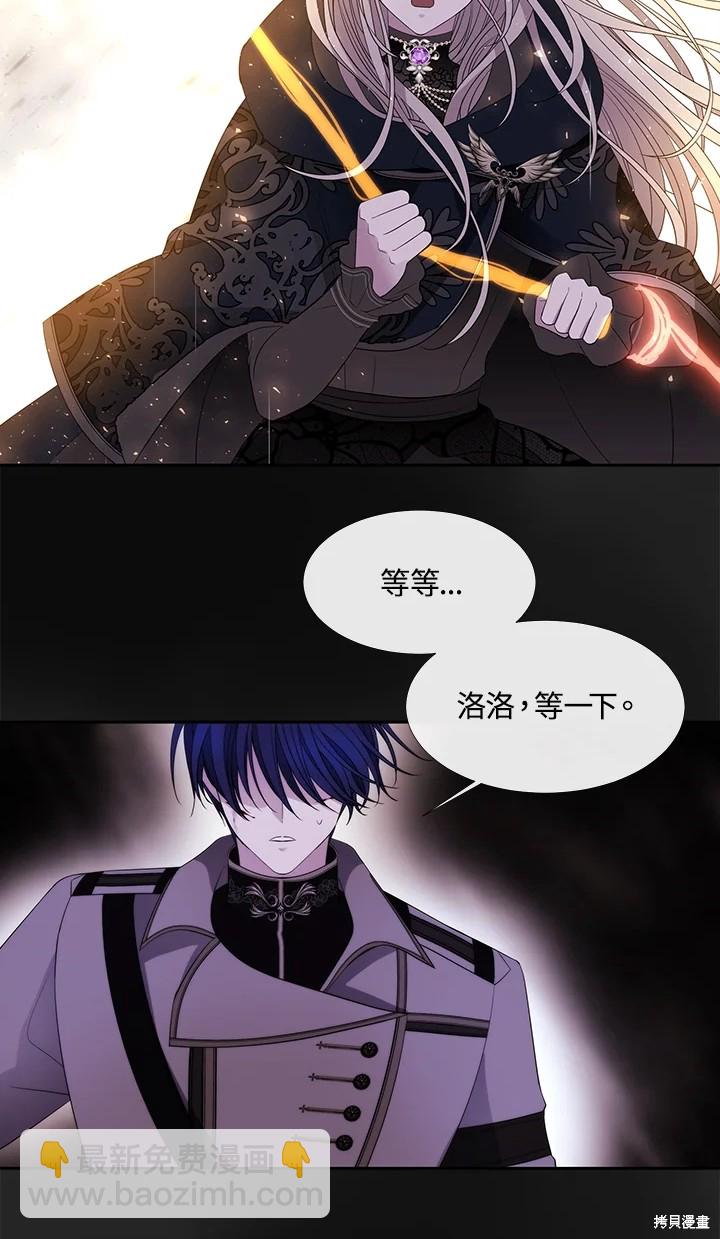 第115话9