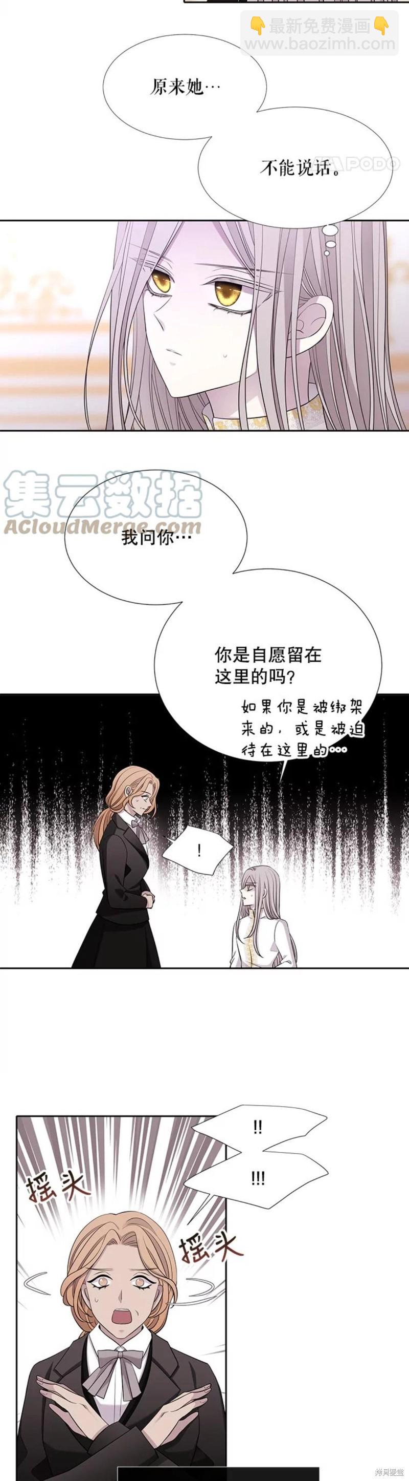 第122话1