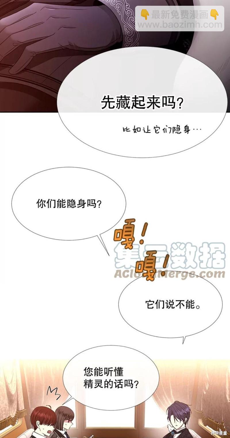 第122话22