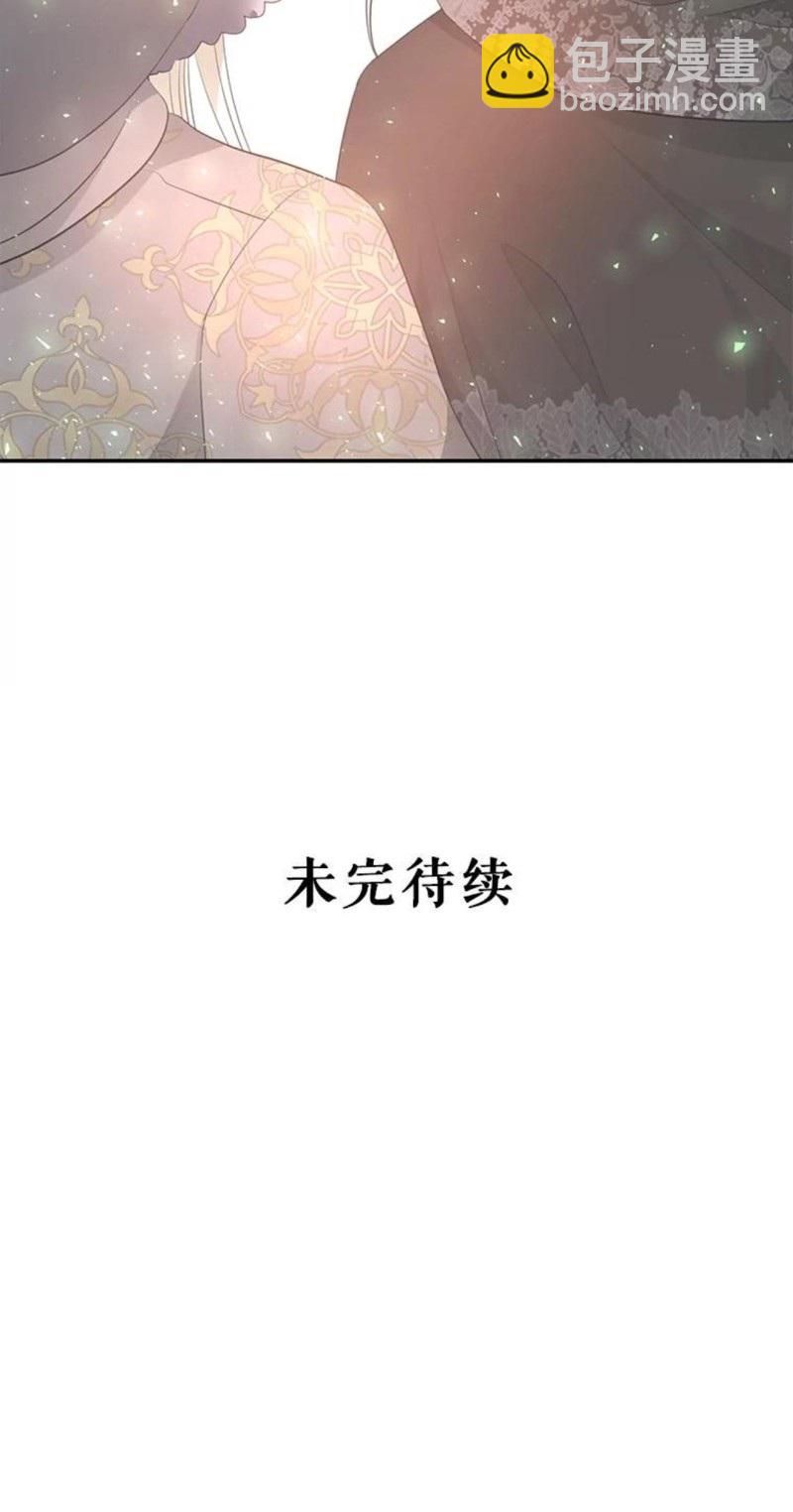 第122话29