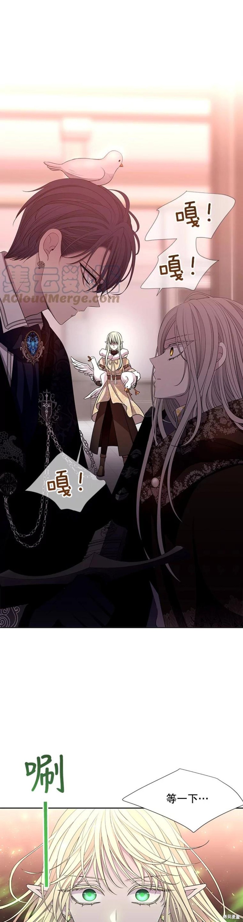 第124话0