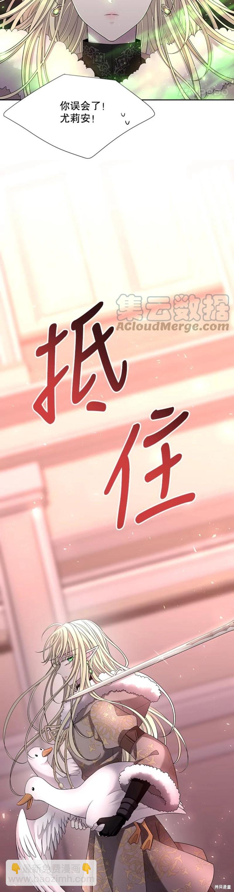 第124话1