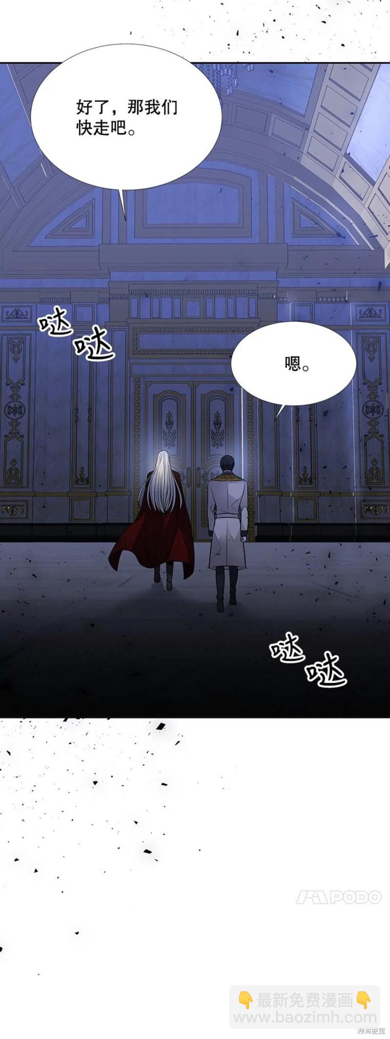 第124话20
