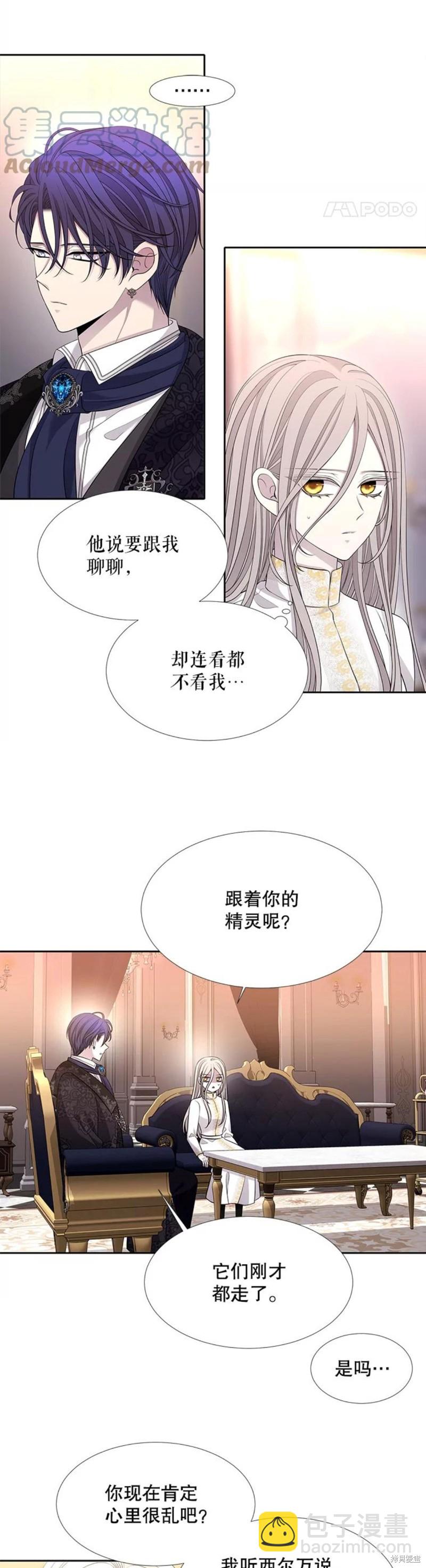 第125话1
