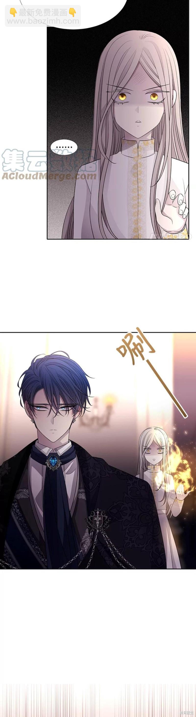 第125话16