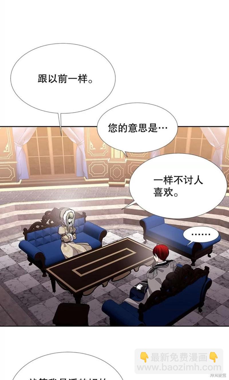 第125话20
