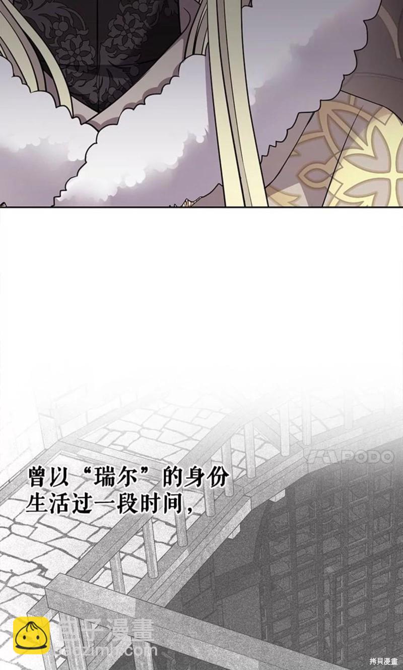 第125话24