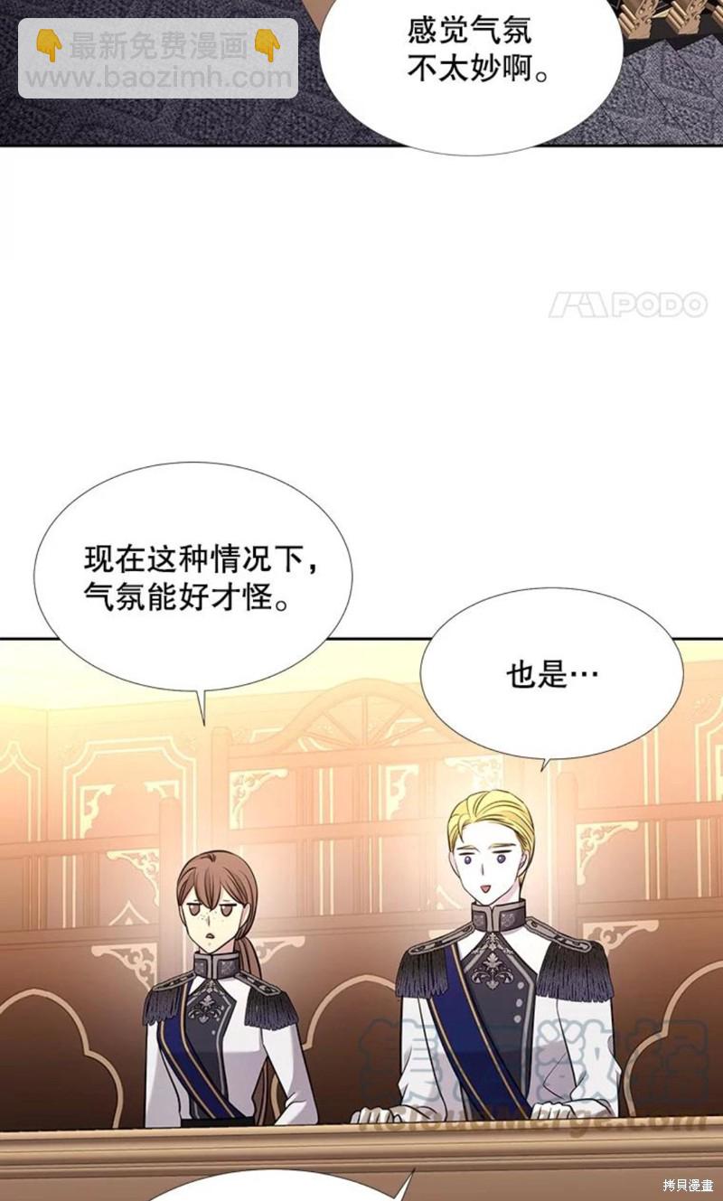 第125话27
