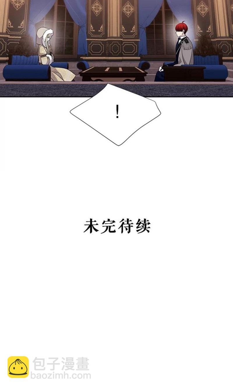 第125话29