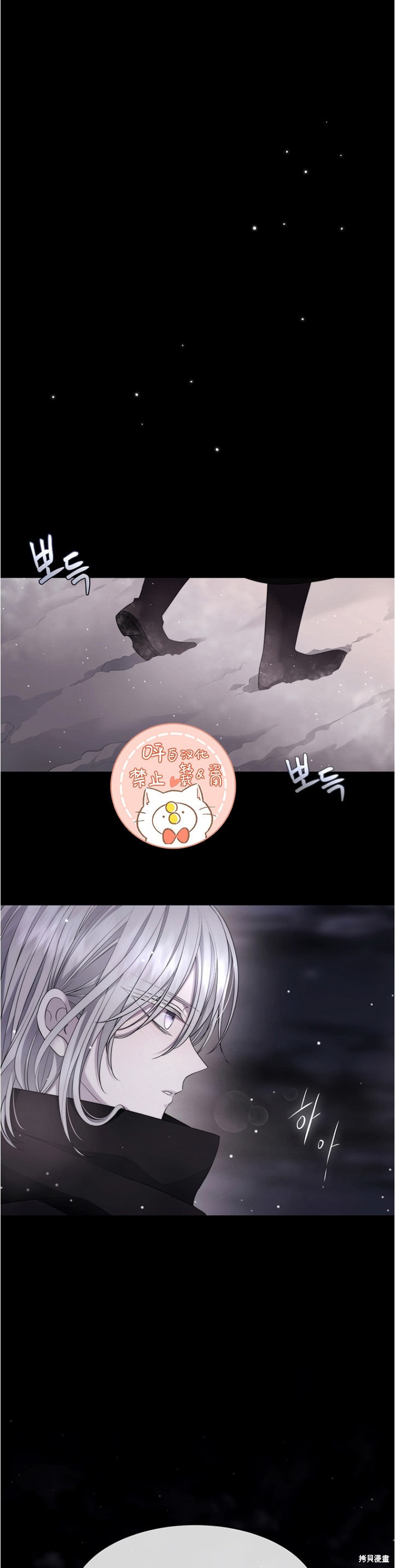 第128话0