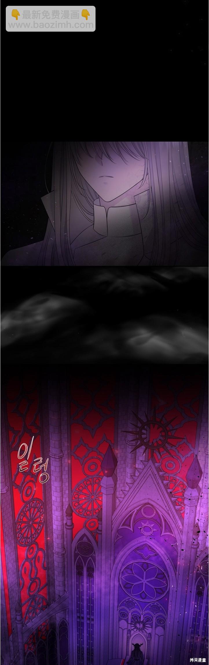 第128话10
