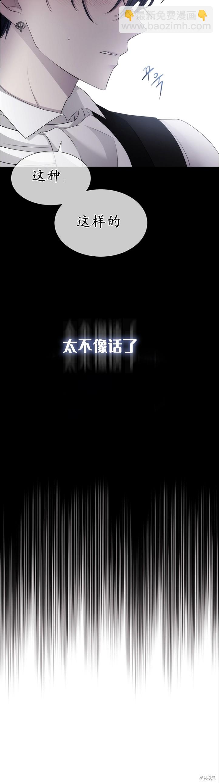 第128话25