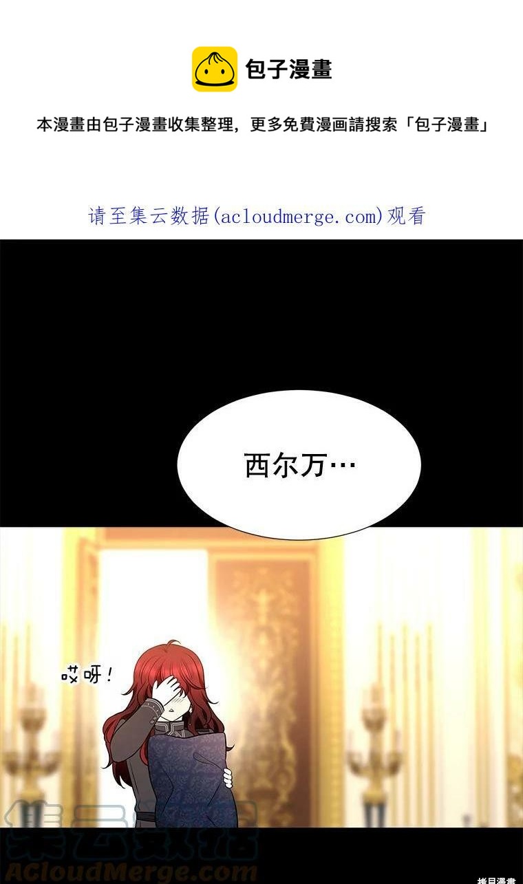 第129话0