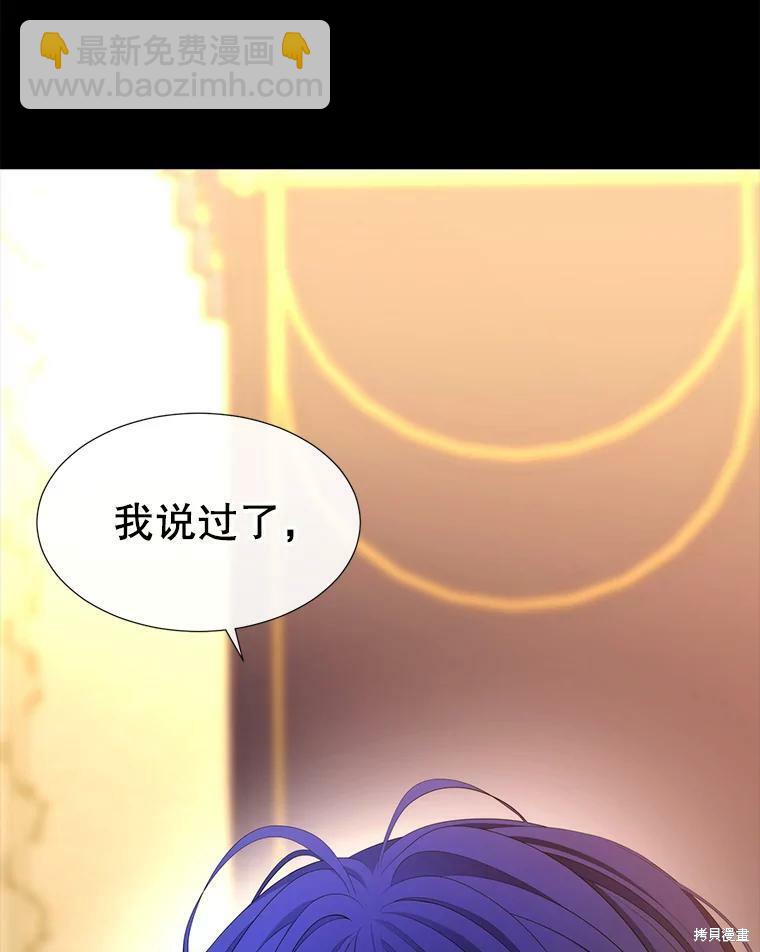 第129话1