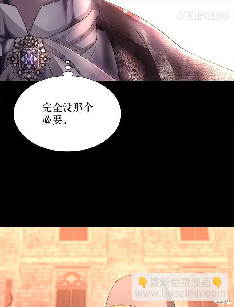 第129话112