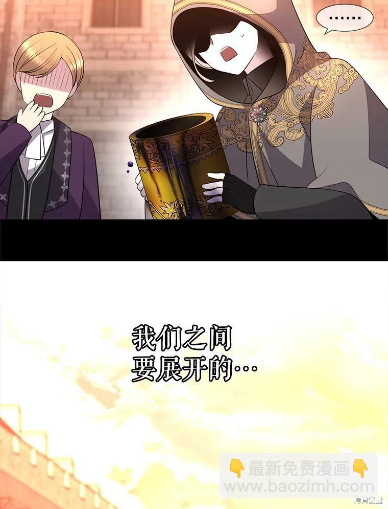 第129话113