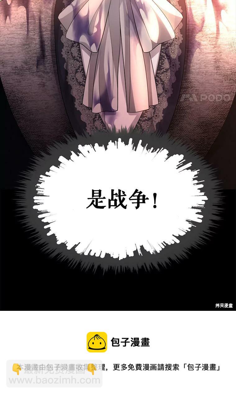 第129话115