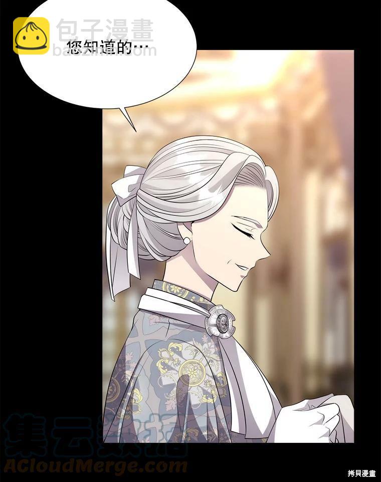 第129话12