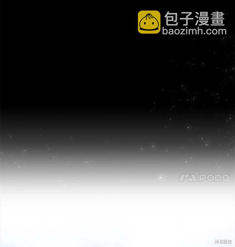 第129话13