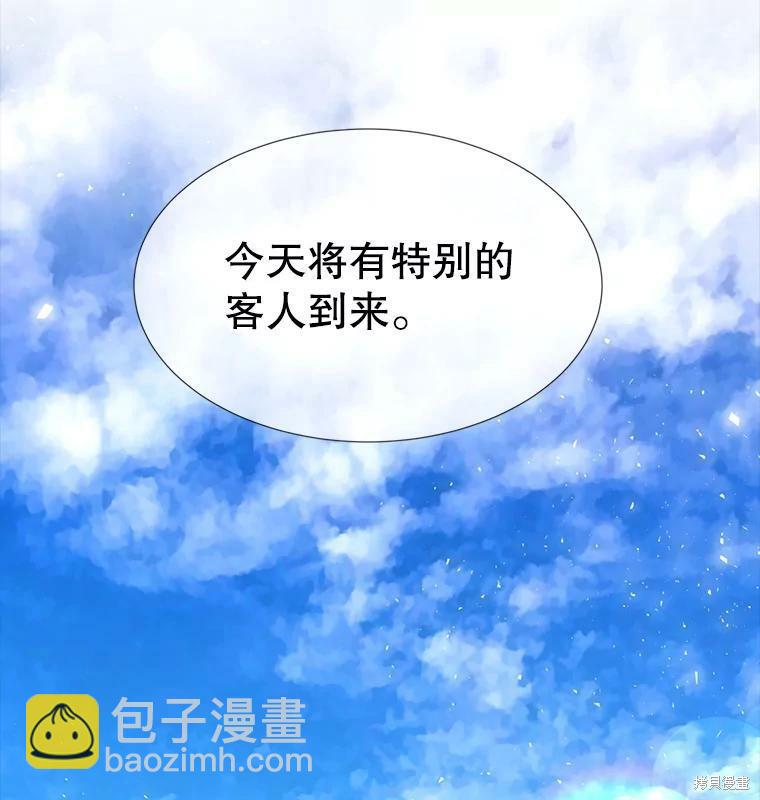 第129话14