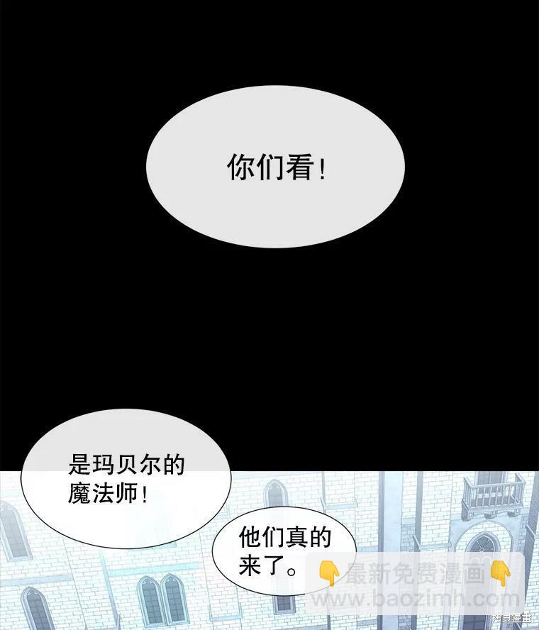 第129话17
