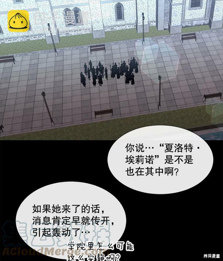 第129话18