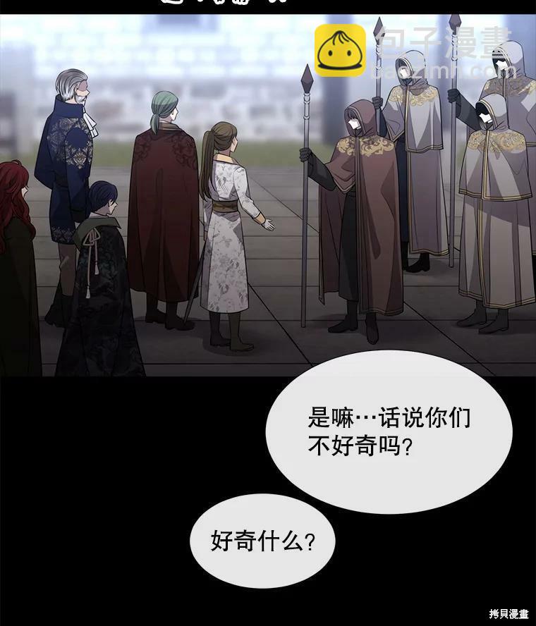 第129话19