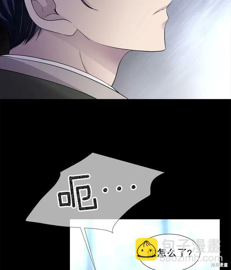 第129话21